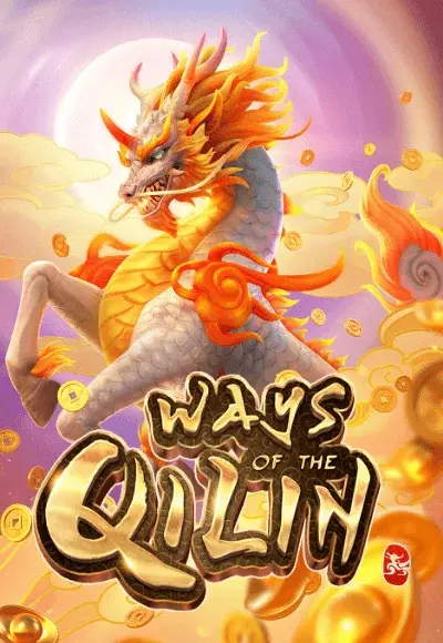qilin