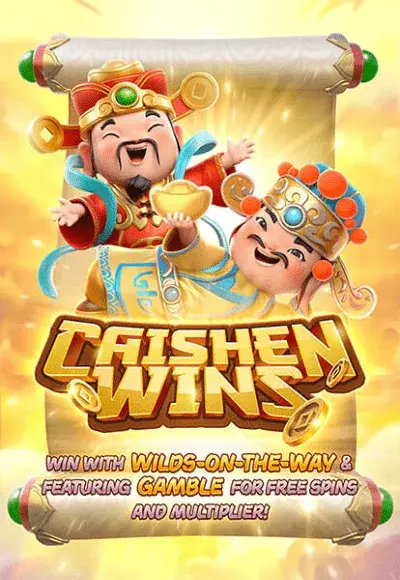 Caishen wins