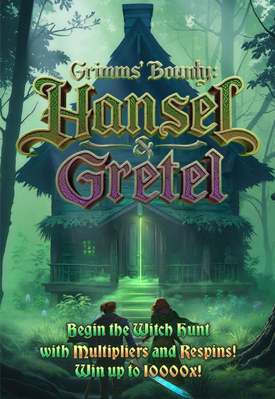 Grimms