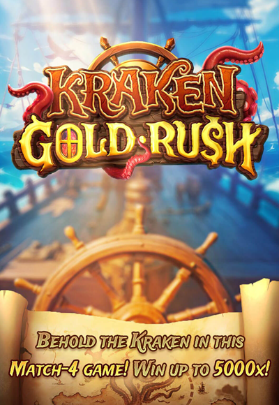 Kraken